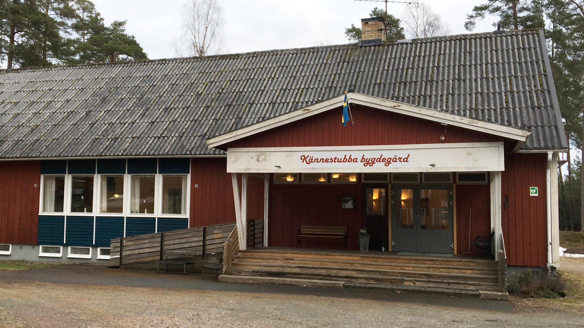 Kännestubbas bygdegård