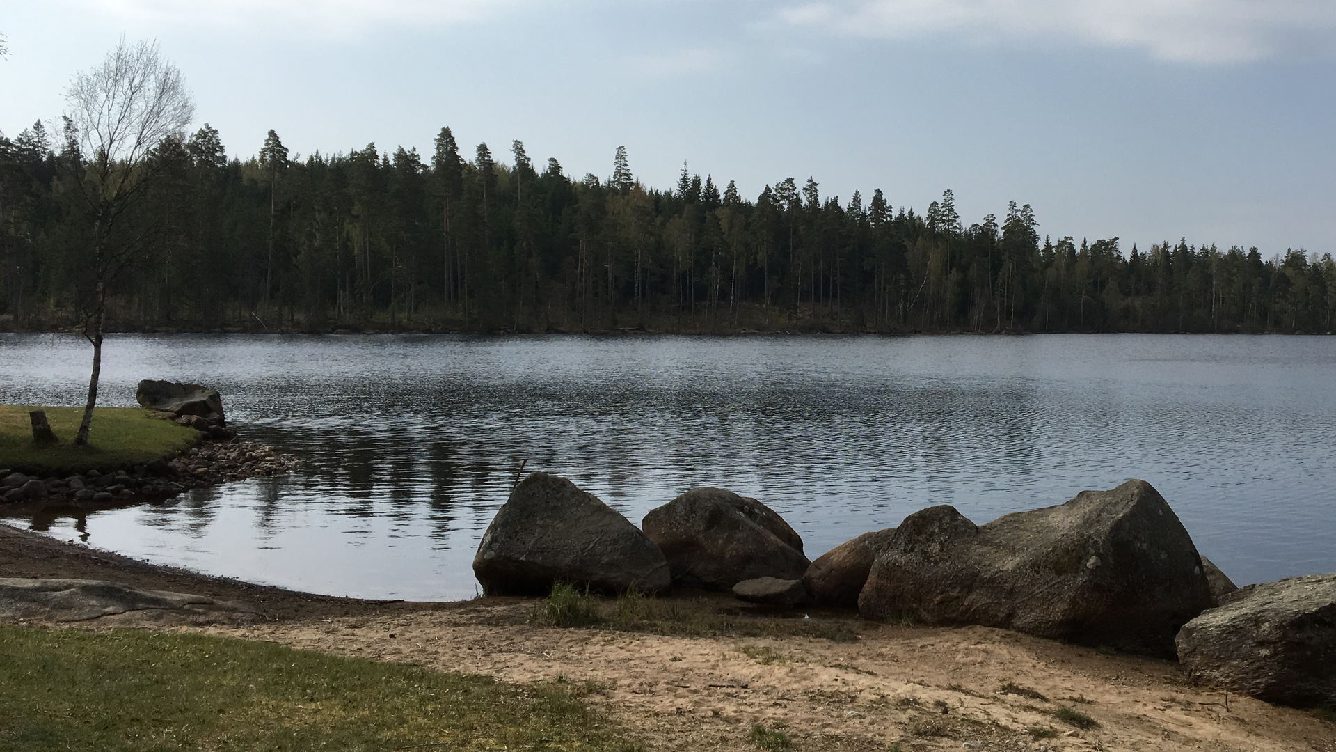 Möcklehultsbadet, Slättö